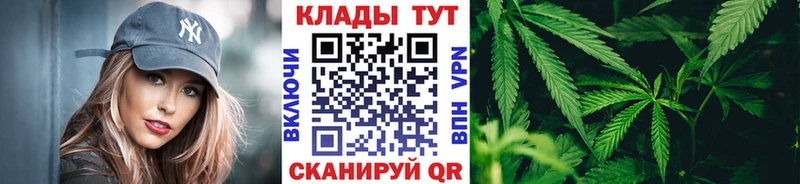 Наркошоп купить Амфетамин  МЕФ  Alpha-PVP  Абдулино