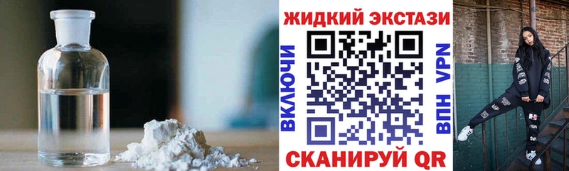 БУТИРАТ оксана  Купить  Абдулино 