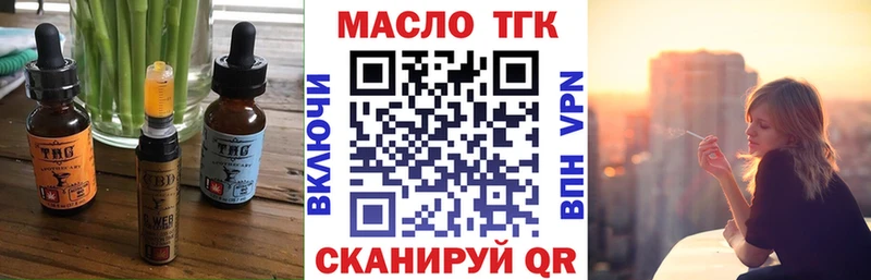 Cannafood конопля  Купить  Абдулино 
