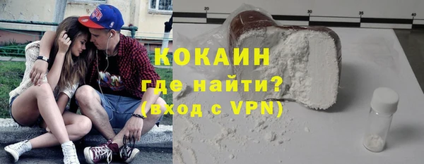 герыч Ладушкин