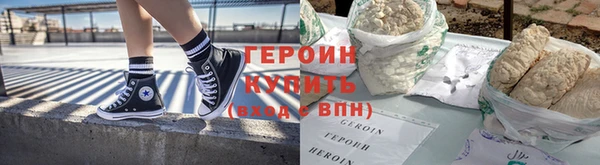 гашик Лабытнанги