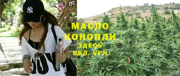 герыч Ладушкин