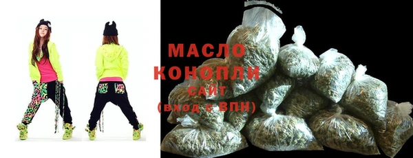 крисы Лиски