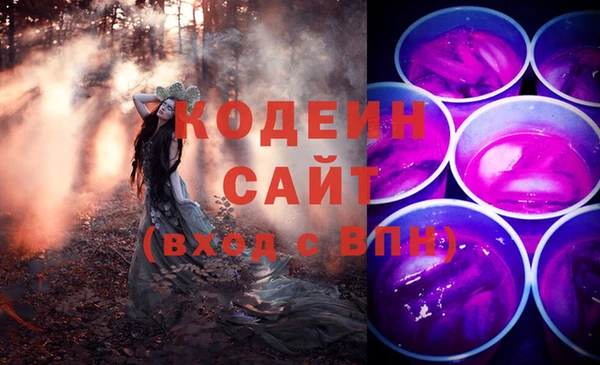 первитин Лагань