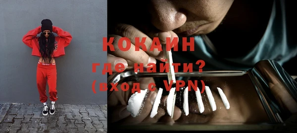 герыч Ладушкин