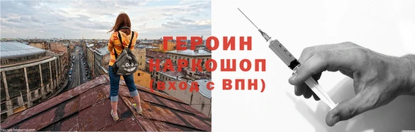 гашик Лабытнанги