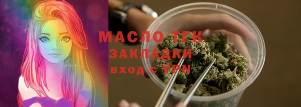 герыч Ладушкин