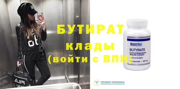 герыч Ладушкин