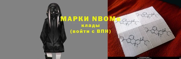 герыч Ладушкин