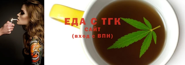 герыч Ладушкин