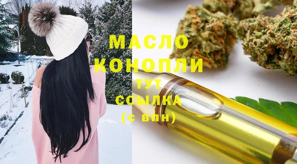 герыч Ладушкин