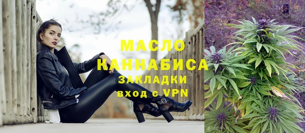 первитин Лагань