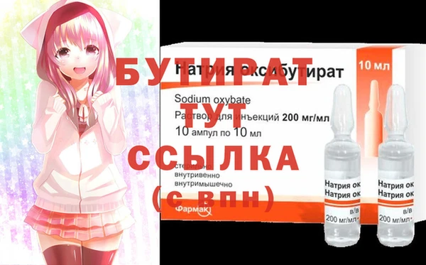 дживик Липки