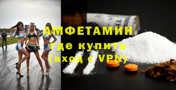 герыч Ладушкин