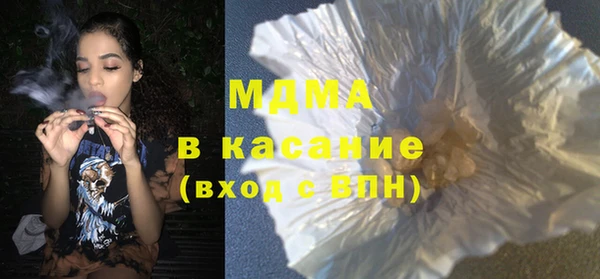 первитин Лагань
