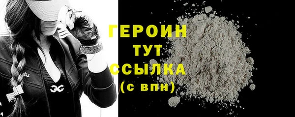 гашик Лабытнанги